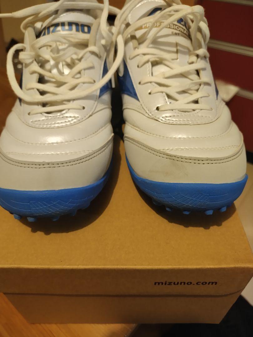 Mizuno Morelia sala モレリア　サラ　プロ