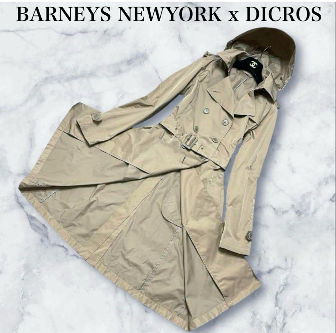 BARNEYS NEWYORK DICROS フード付トレンチ　2way ベルト
