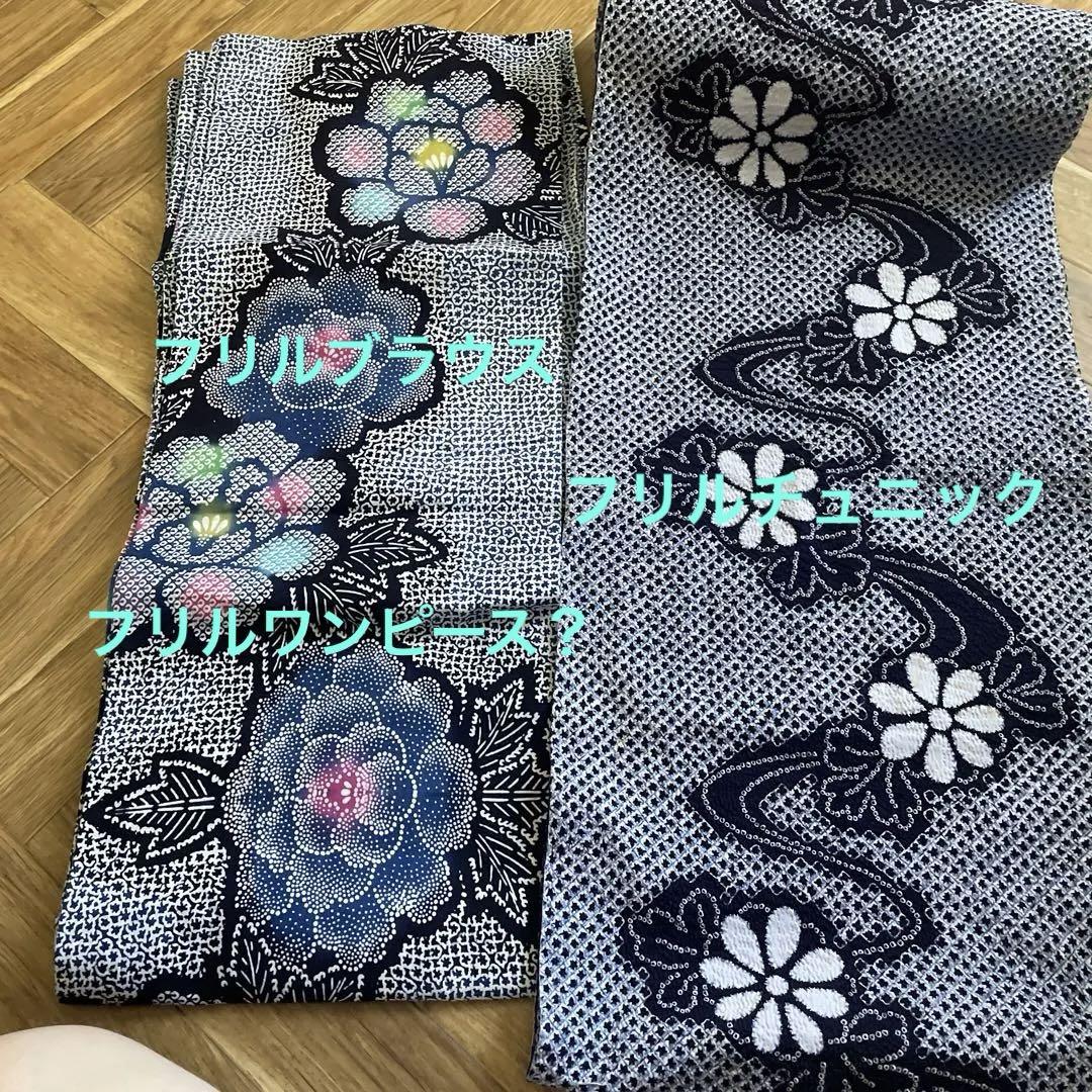 ミーチャン様　注文分