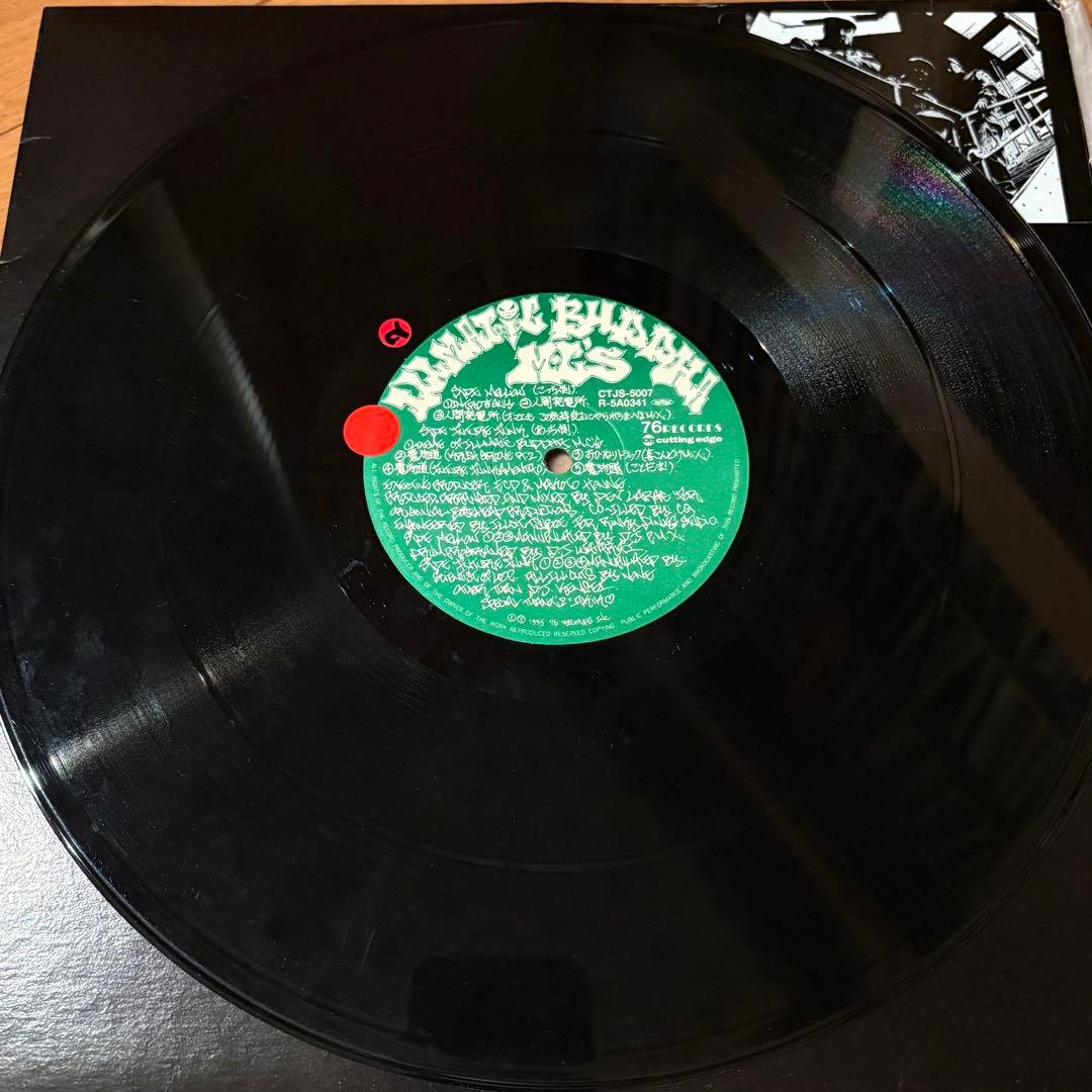 Buddha MC's レコード