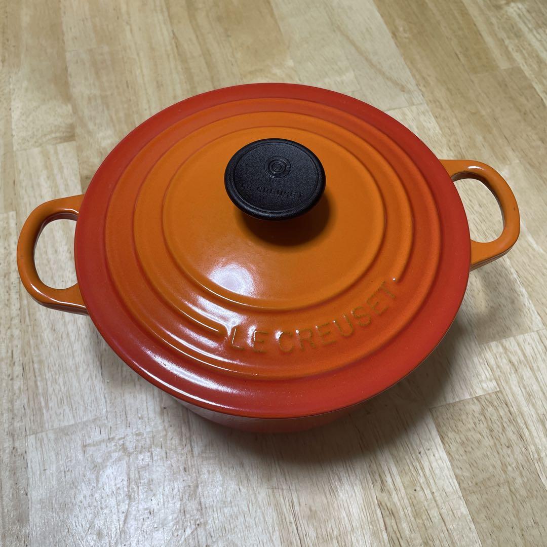 Le Creuset ルクーゼ　オレンジ 両手鍋 2クォート　18