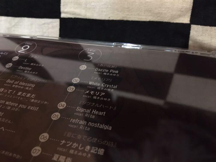 パープルソフトウェア サウンドクロニクル ○初回版○ & ○修正版○の2 ...