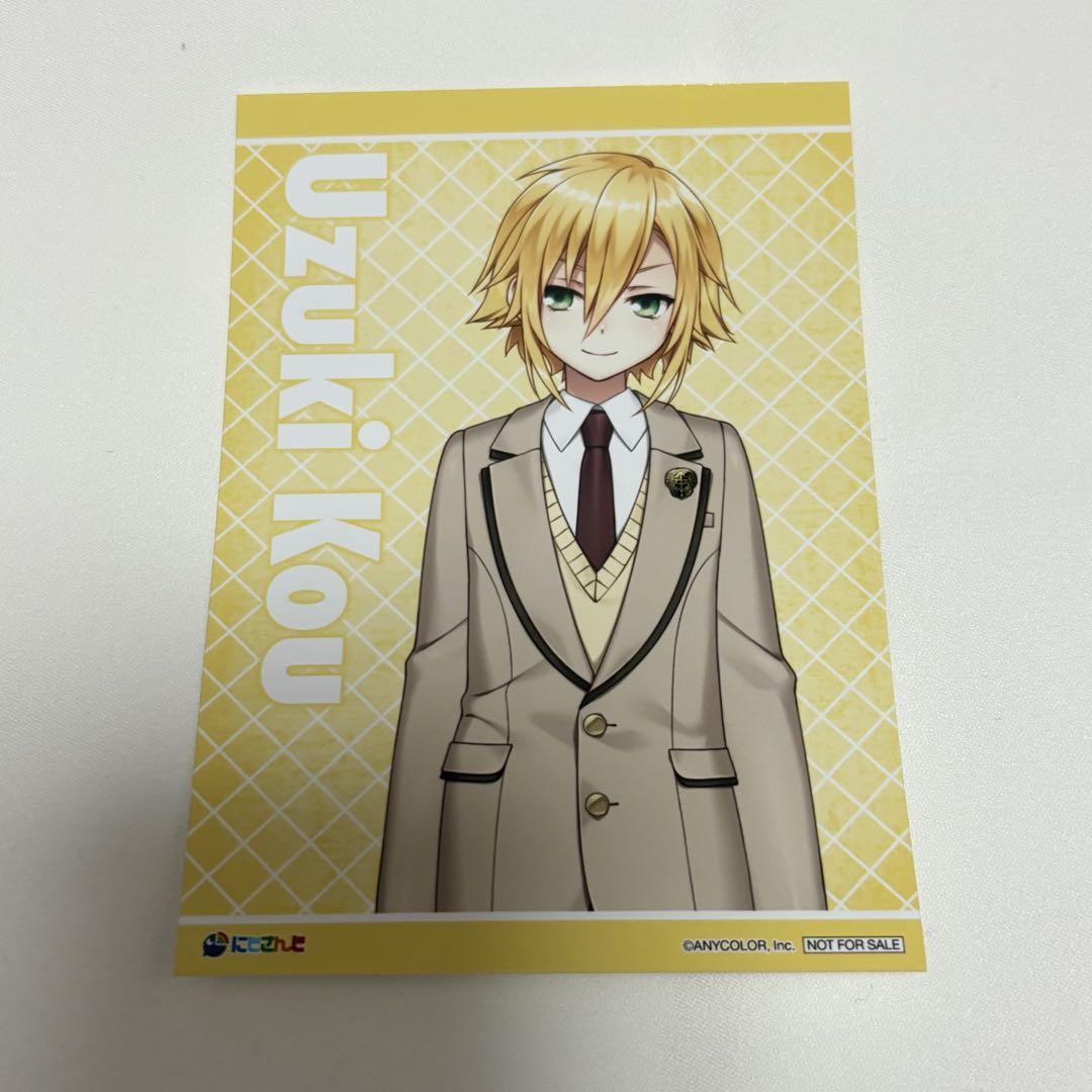卯月ページ にじさんじ 卯月コウ ホワイトデー特典 - メルカリ
