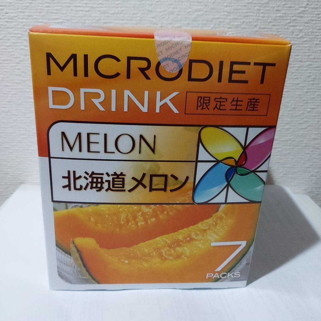 サニーヘルスマイクロダイエットドリンク7食 - メルカリ