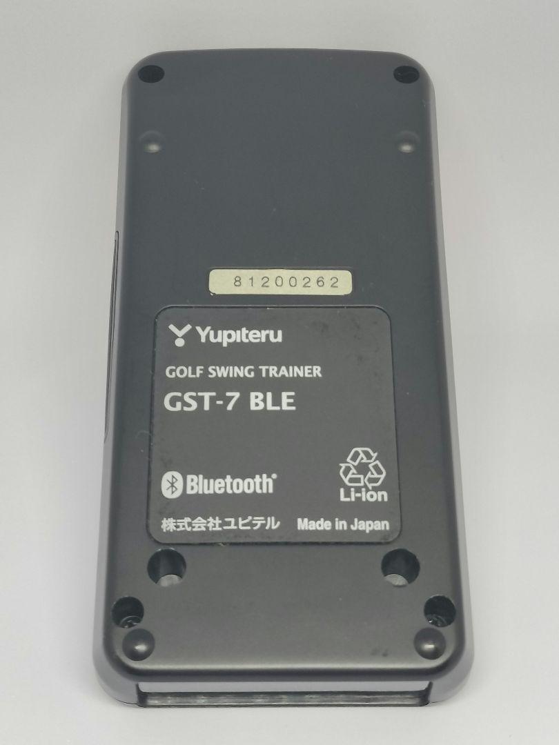Yupiteru GST-7 BLEゴルフスイングトレーナー