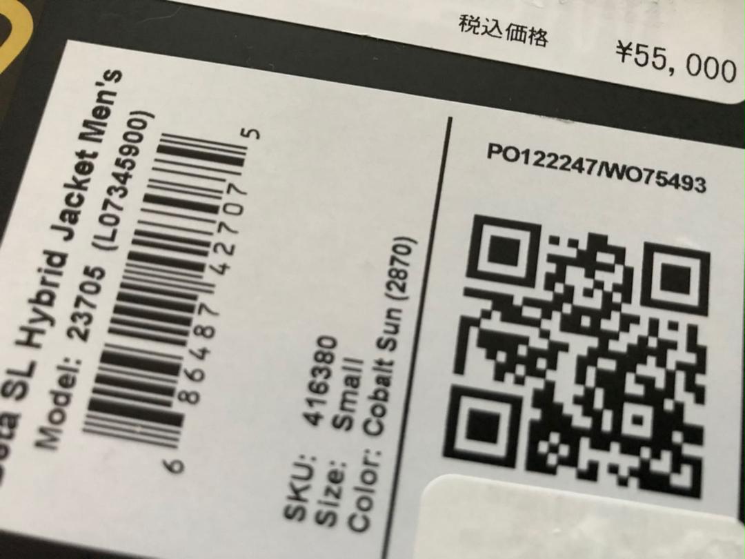 セール格安 新品 Arc'teryx Beta SL Hybrid Jacket S c5EQn-m21141728199 限定SALE高品質