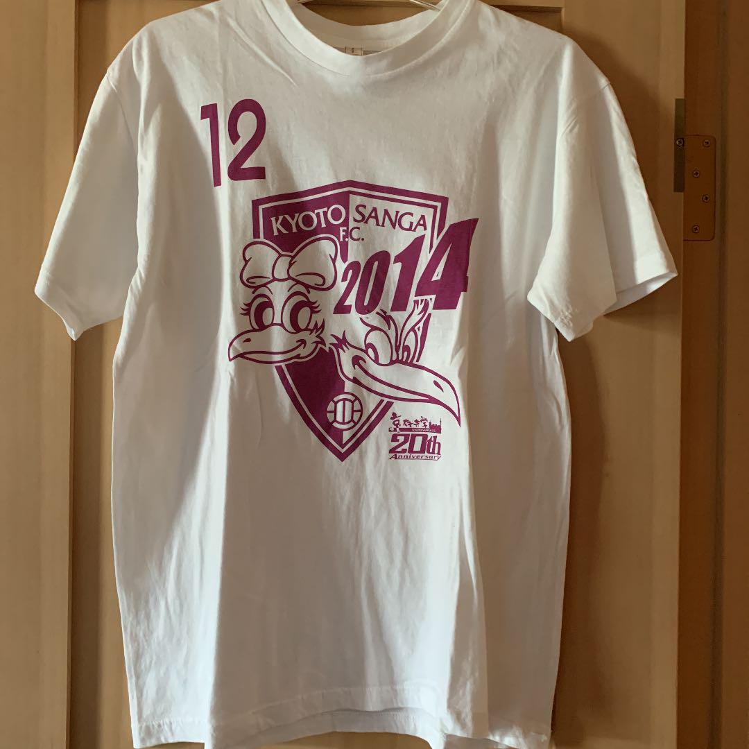京都サンガ2014年記念Tシャツ クロックス - メルカリ