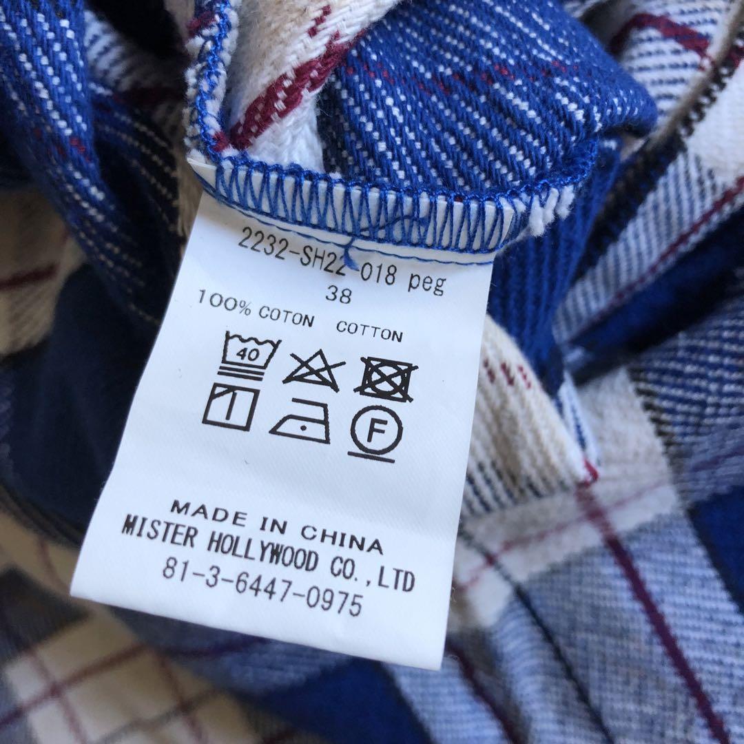 MAC SHIRT
