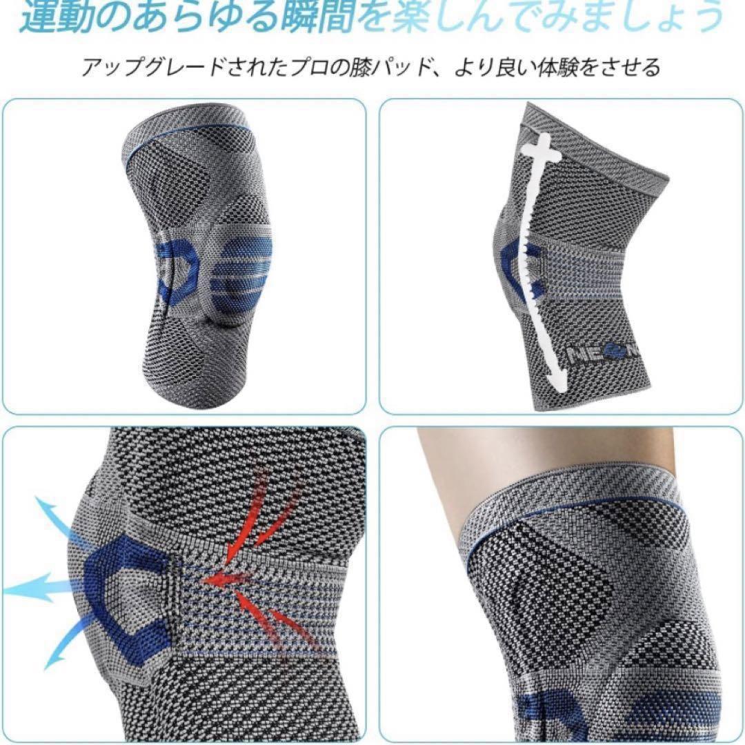 3XL ブルー