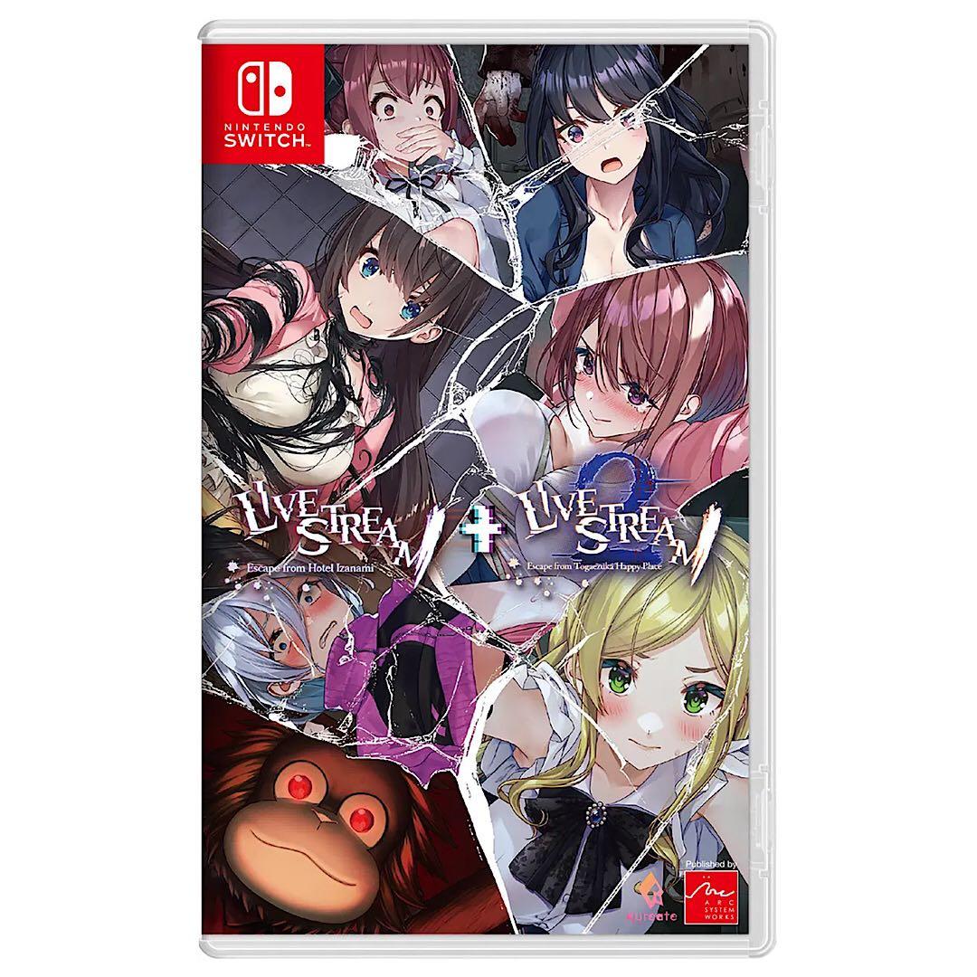 廃深1&2 Collection 輸入版 switch ニンテンドースイッチ 廃深1&2 Collection 輸入版 switch ニンテンドースイッチ