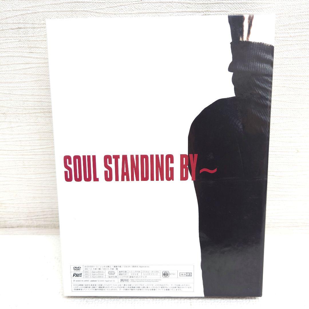ミュージック M0509A1P KYOSUKE HIMURO SOUL STANDING BY M0509A1P KYOSUKE HIMURO SOUL STANDING BY