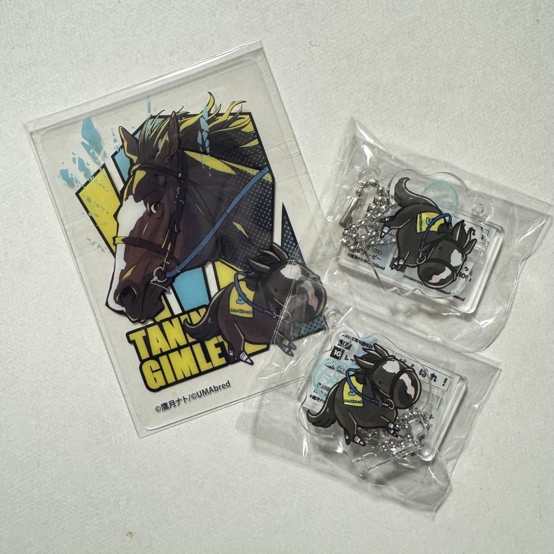 Tanino Gimlet 馬名キーホルダー タニノギムレット タニノギムレット - Wikipedia