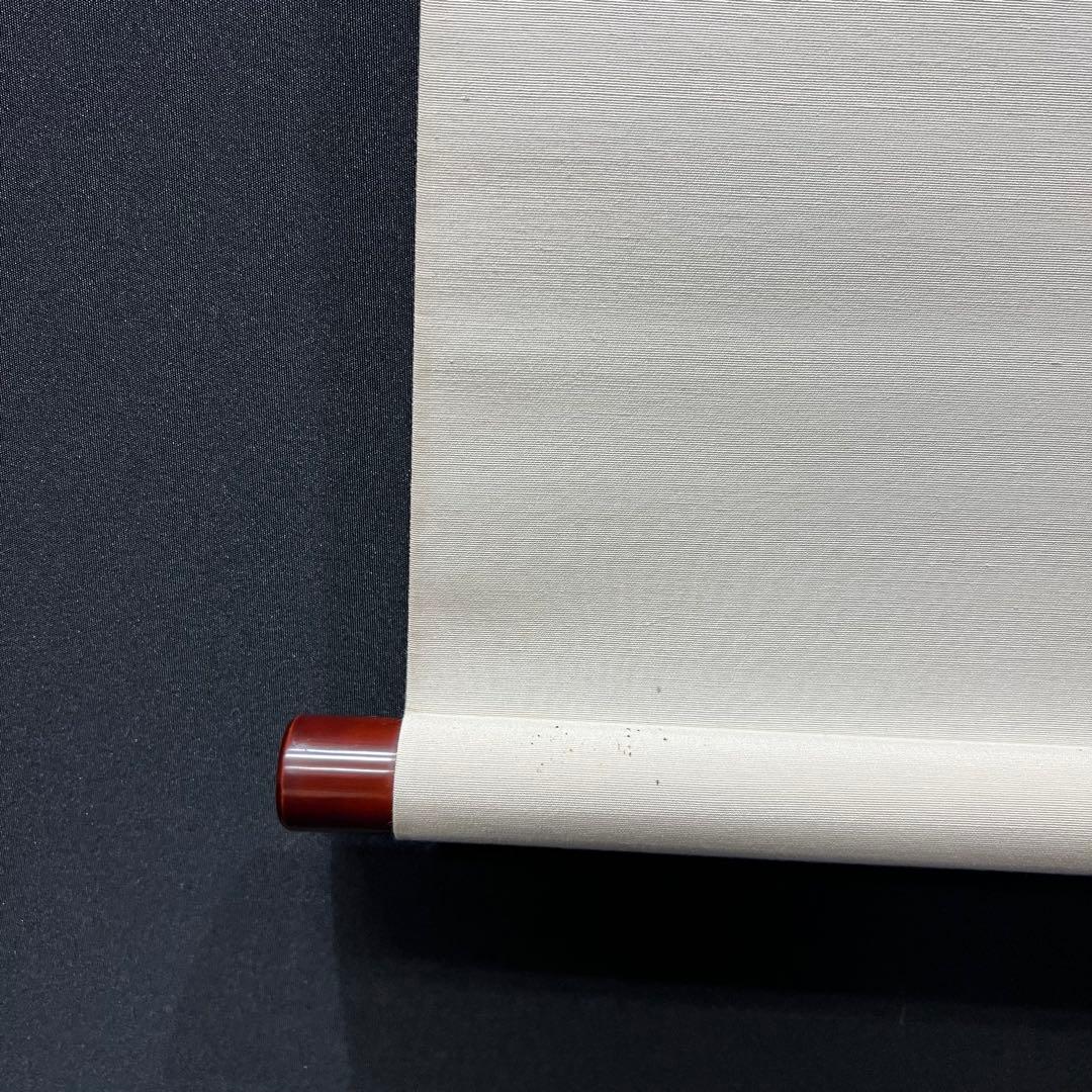 4136 大仙桃林「秋禾図」 共箱 肉筆 日本画 掛軸 臨済宗 大徳寺