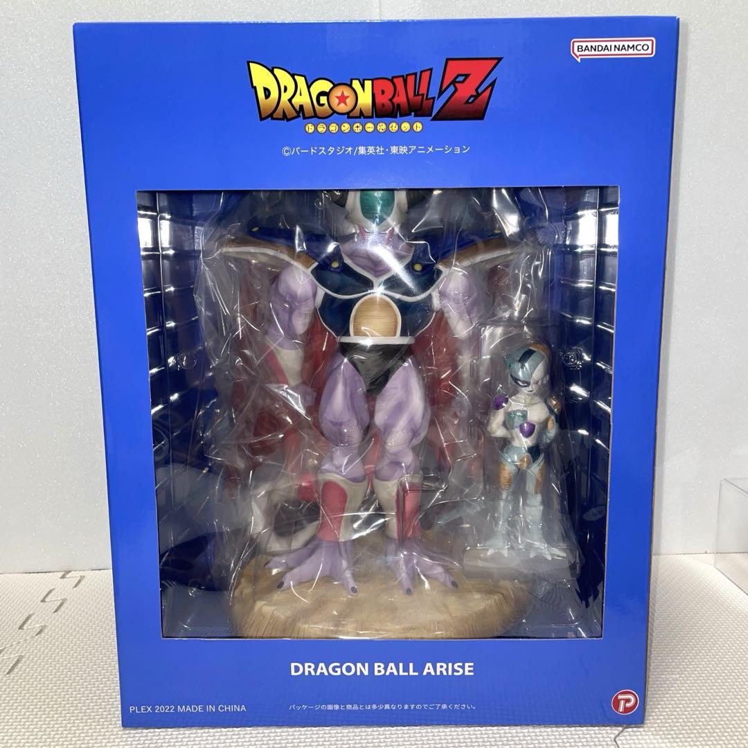 ジーマ限定 ドラゴンボールアライズ コルド大王 メカフリーザ 特別カラー ドラゴンボールアライズ コルド大王【通販限定特典付き】| ZEEM