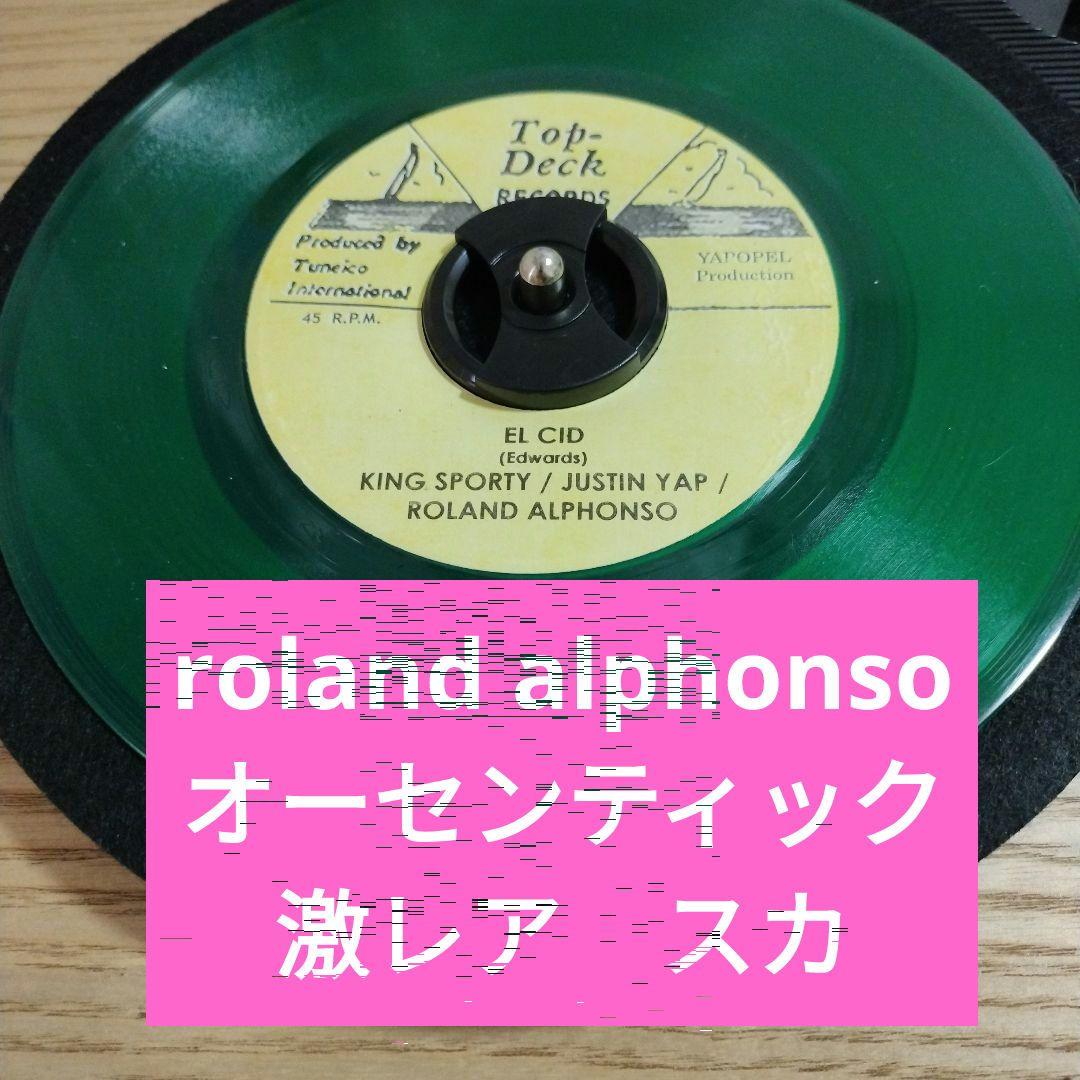 80年代　LAメタル関連　アナログレコード　LP6枚セット　No.2 rarenakano on X: 