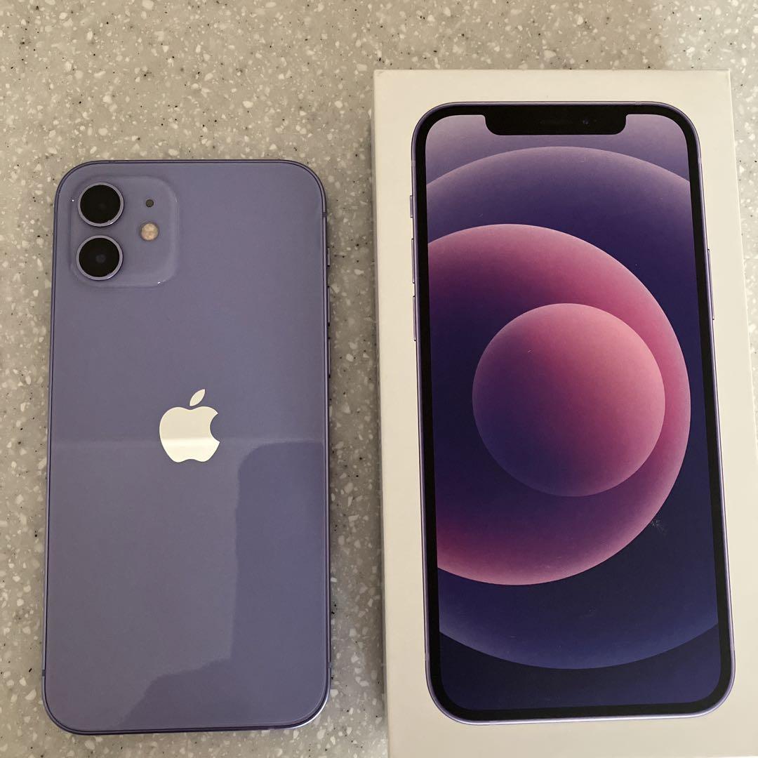 iPhone12