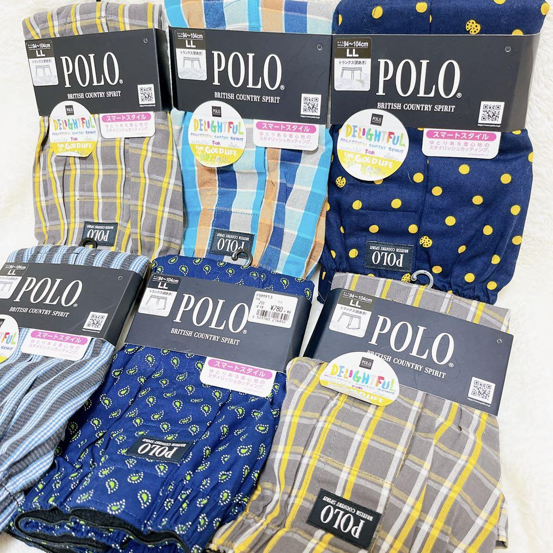 トランクス　ポロ　LLサイズ　グンゼ　前開き　ラルフローレン　下着　メンズ　新品