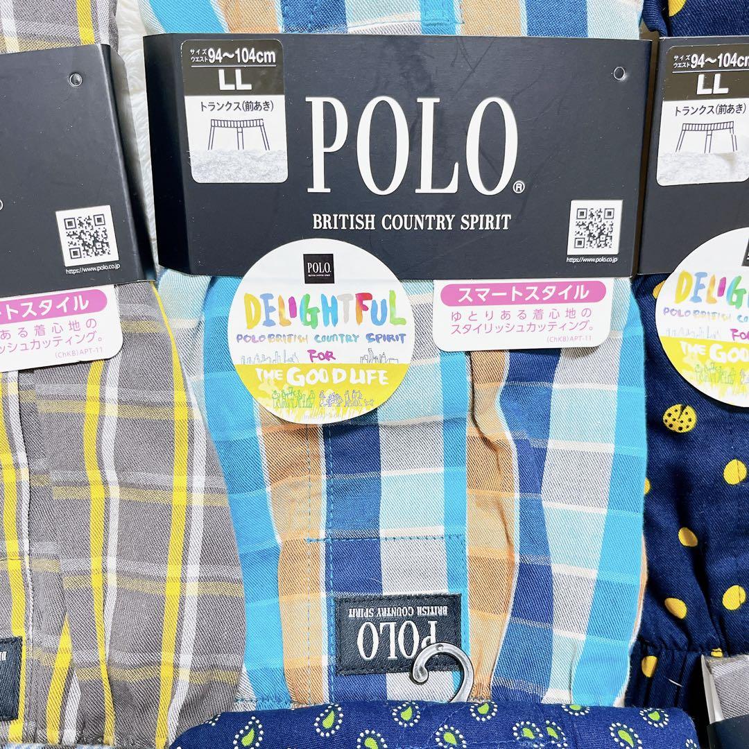 トランクス　ポロ　LLサイズ　グンゼ　前開き　ラルフローレン　下着　メンズ　新品