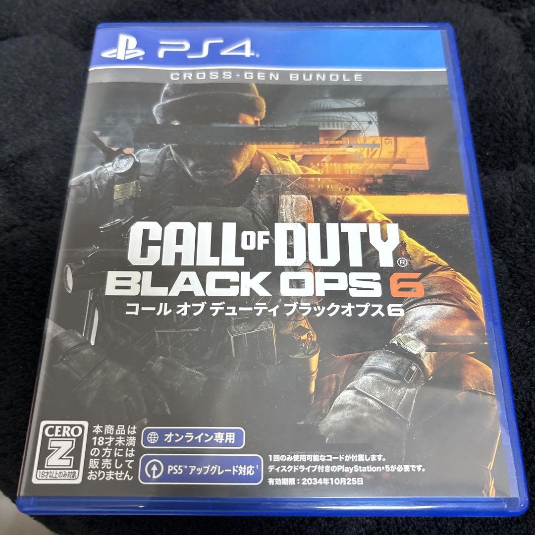 call of duty black ops 6 bo6