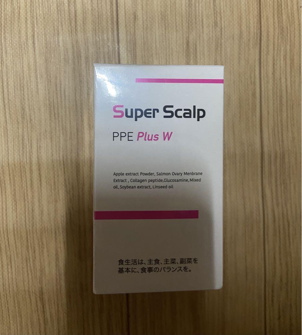 スーパースカルプPPEプラスＷ
