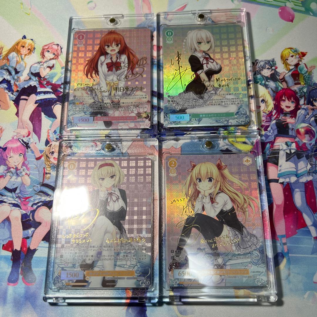 ヴァイスシュヴァルツロゼ HARUKAZE