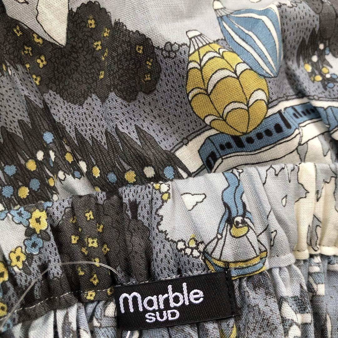 新品☆marbleSUD マーブルシュド　アルプス柄のロングスカート グレー