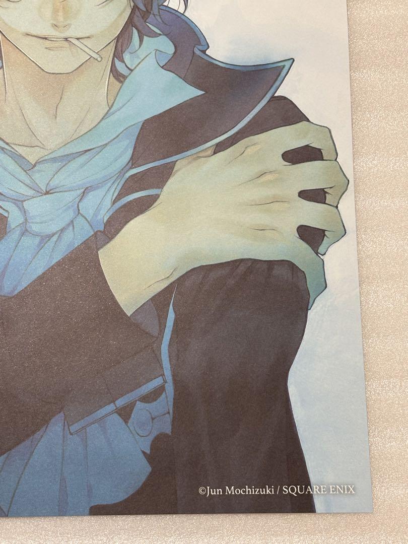 パンヴァニカフェ Pandora Hearts おまけ ギル ランチョンマット
