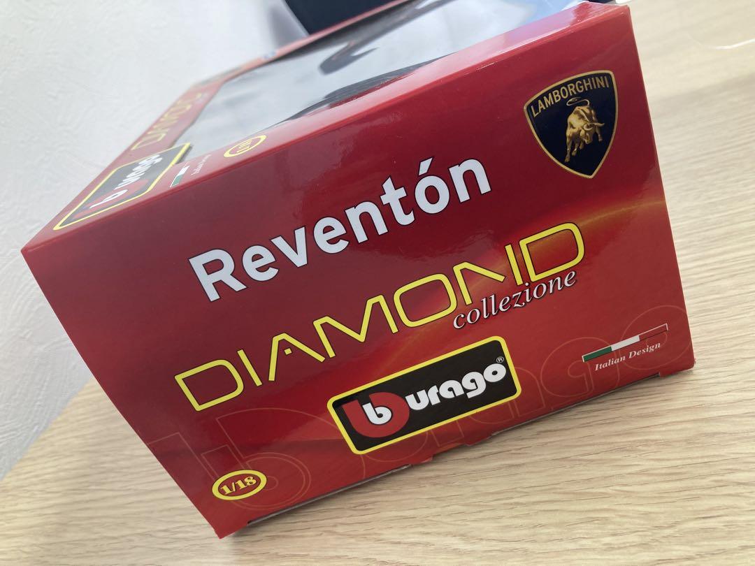 Bburago Reventón ランボルギーニ