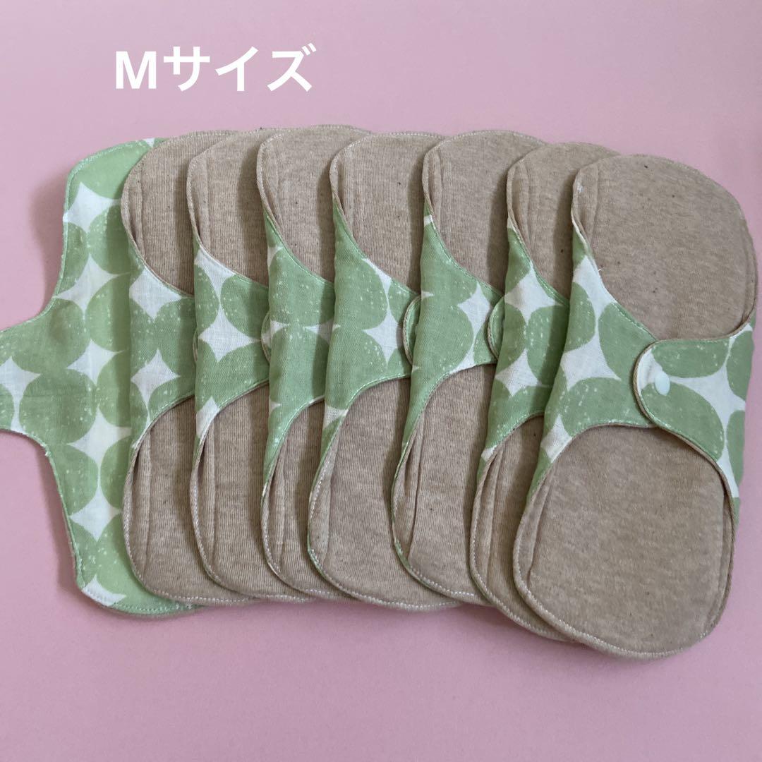 布ナプキンSサイズ防水布入り✳︎肌面オーガニックコットン✳︎○柄ピンク 特価セールコーナー 布ナプキンSサイズ防水布入り✳︎肌面オーガニックコットン✳︎○柄ピンク その他