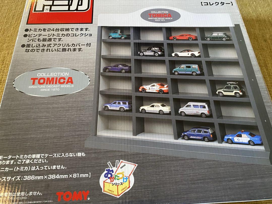 値下げ不可　トミカコレクションケース　コレクター　24台
