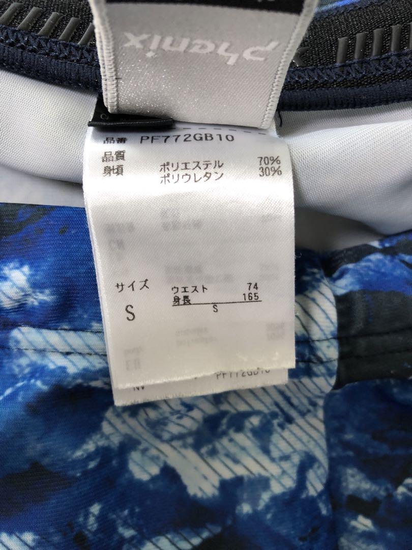 フェニックス　クロスカントリースキー　Sサイズ　ツーピース