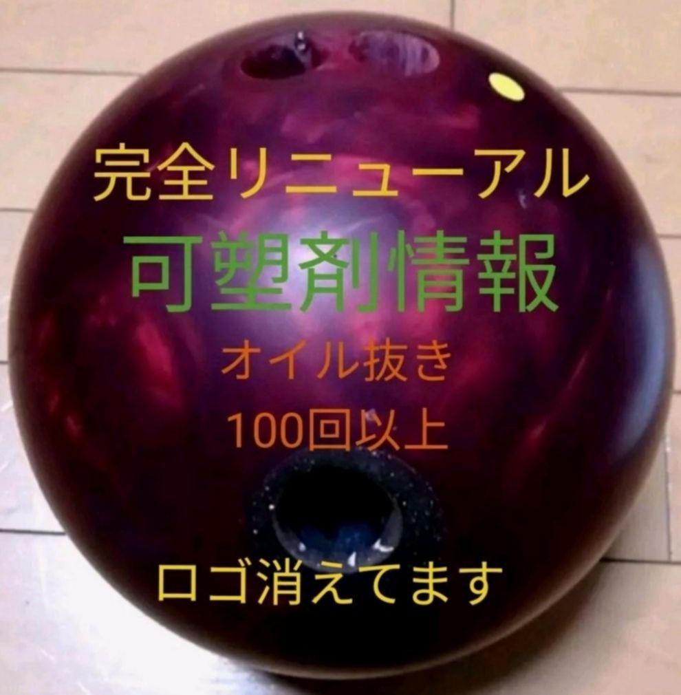 1396885504.jpg?1636796938