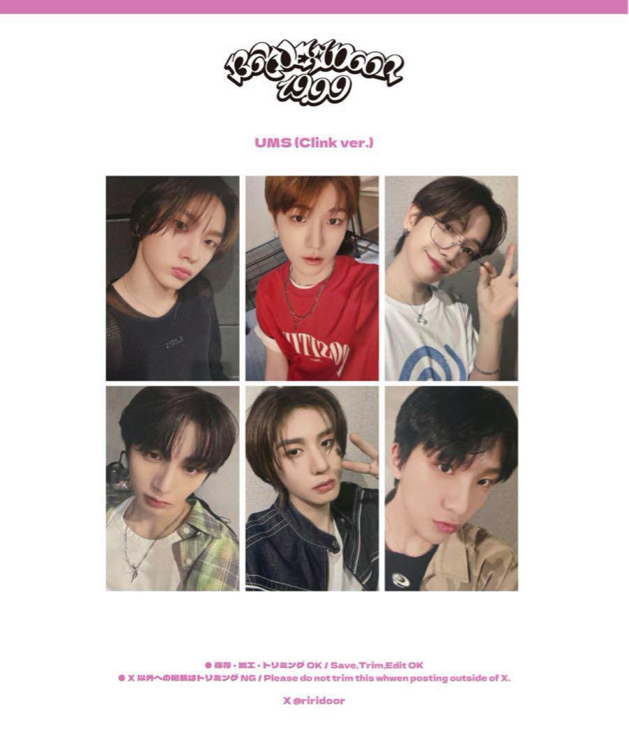 BOYNEXTDOOR 19.99【3形態セット】未開封 ユニバ特典トレカ BOYNEXTDOOR 19.99【3形態セット】未開封 ユニバ特典トレカ