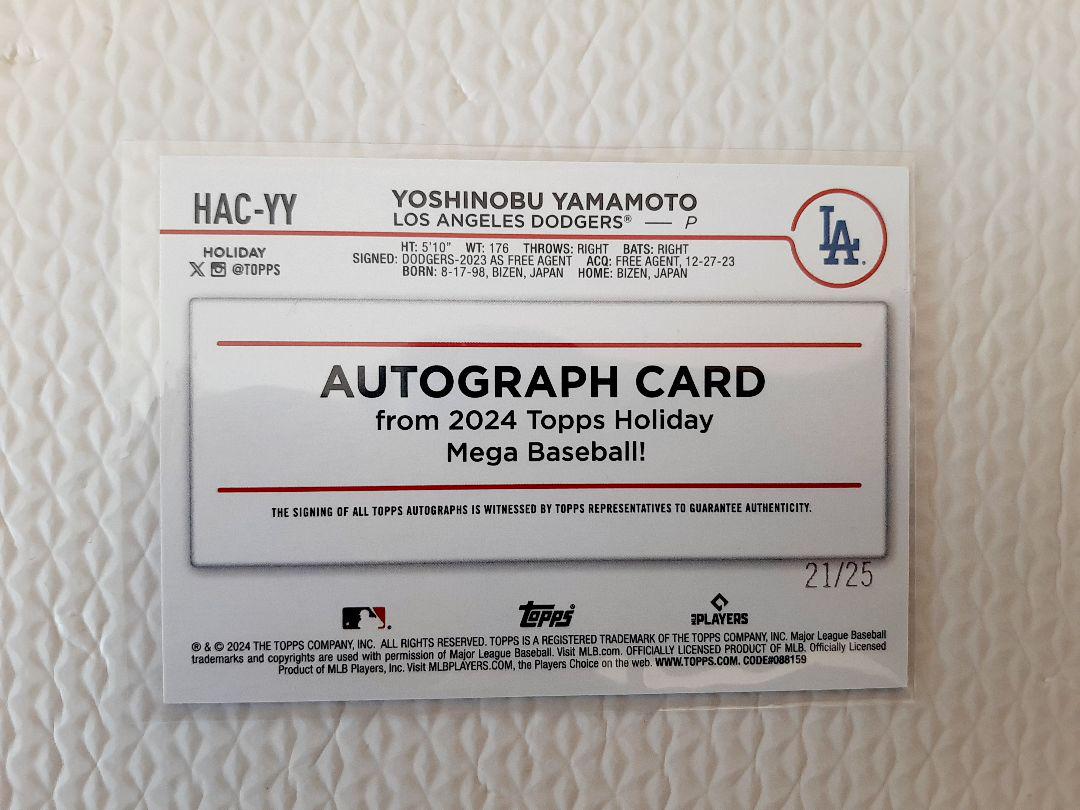 山本由伸 直筆サインカード