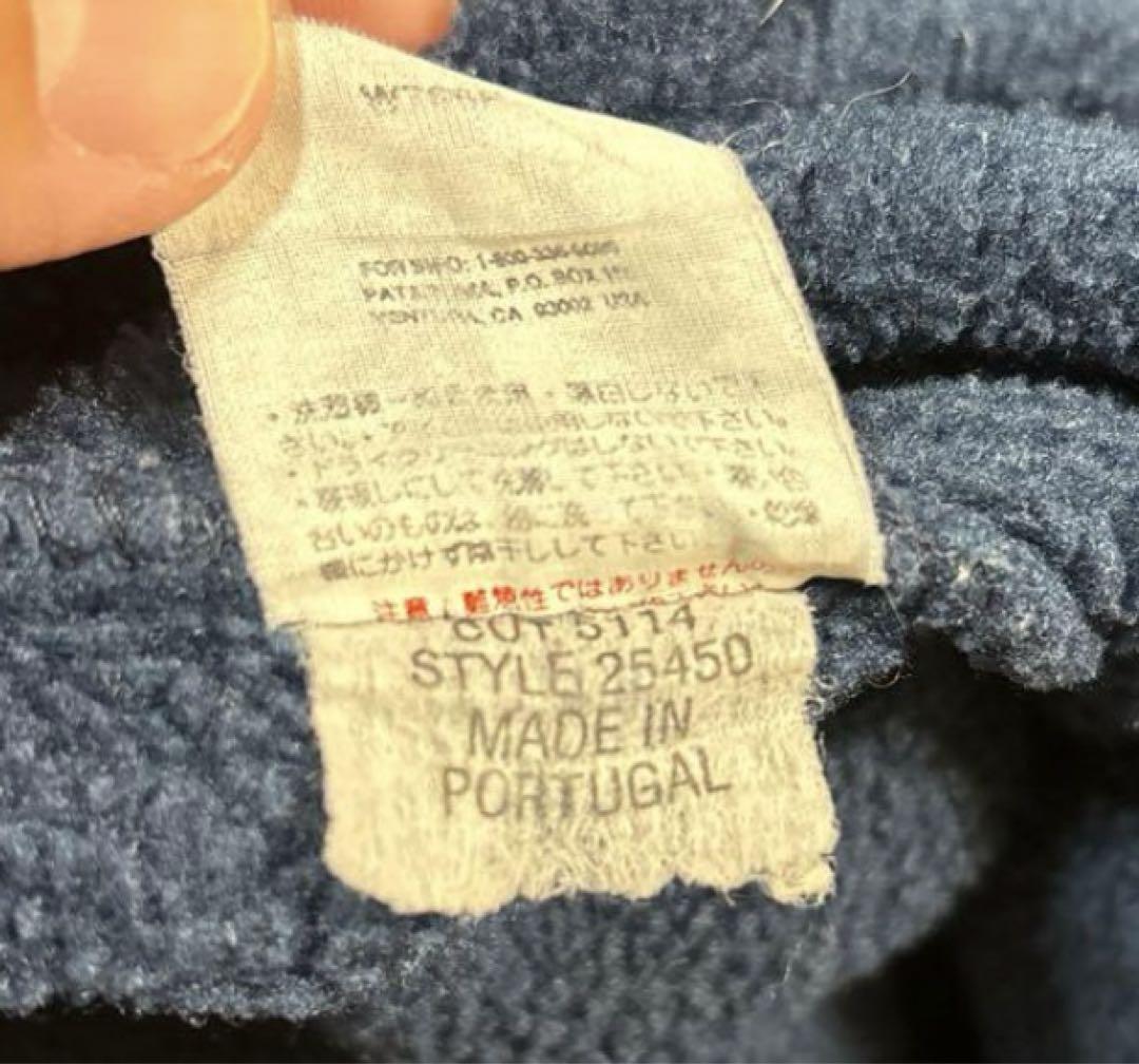 PATAGONIA SYNCHILLA