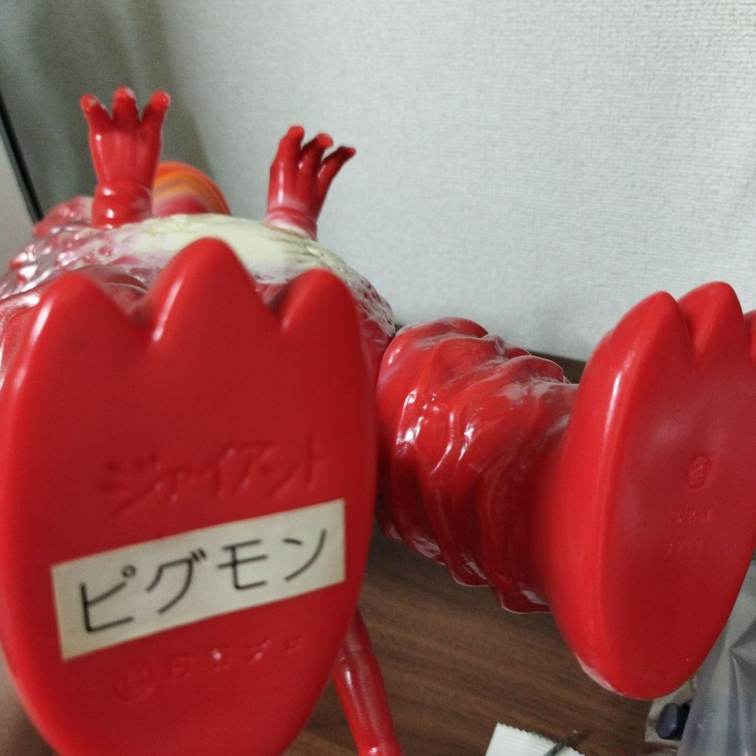 m1号 ジャイアントピグモン　ソフビ　ガラモン　マルサン m1号 ジャイアントピグモン ソフビ ガラモン マルサン - メルカリ