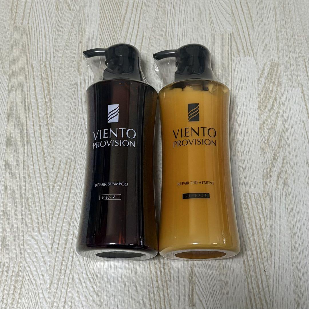 ステラワールド / ゴールドヘアオイル 240ml(詰め替え)の公式