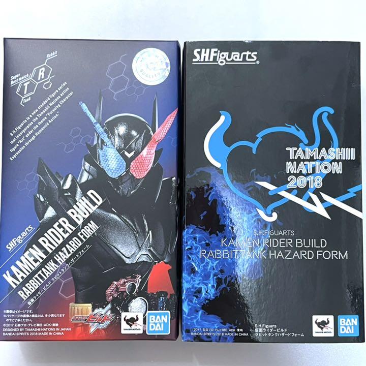 35%割引ブラック系【逸品】 SHフィギュアーツ 仮面ライダービルド ラビットタンクハザードフォーム 特撮 おもちゃ・ホビー・グッズブラック系-ESPLAR.COM.BR 35%割引ブラック系【逸品】 SHフィギュアーツ 仮面ライダービルド ラビットタンクハザードフォーム 特撮 おもちゃ・ホビー・グッズブラック系-ESPLAR.COM.BR