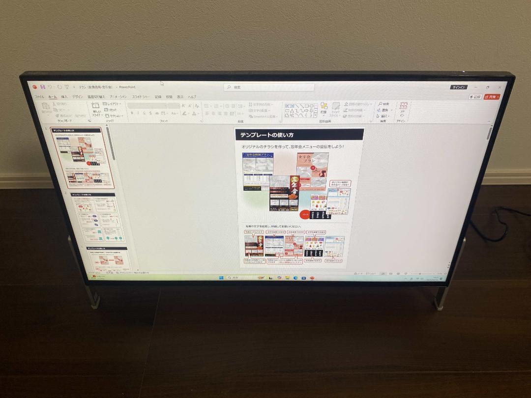 新作からSALEアイテム等お得な商品満載 FH70/C2☆i7-7700☆Office2024☆SSD256G☆HDD1T - メルカリ Windowsデスクトップ