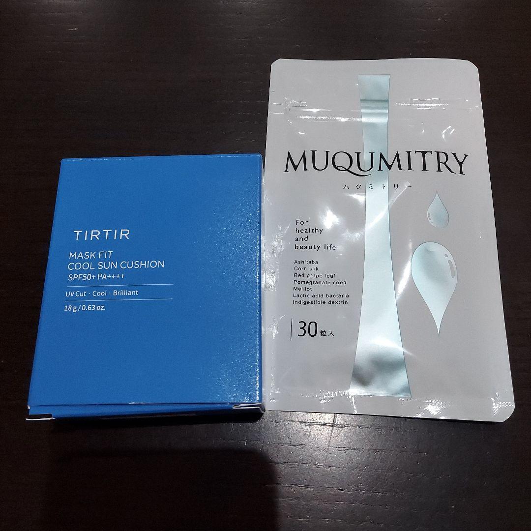 サプリおまけつき★TIRTIR MASK FIT