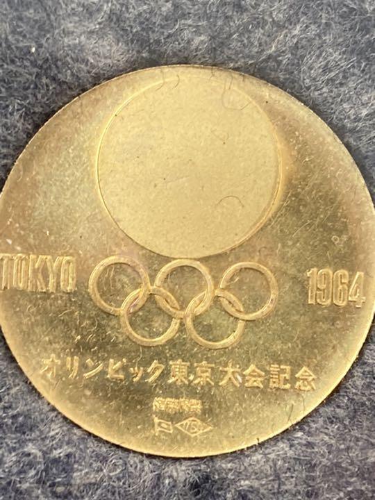 レア‼️額入り‼️ 1964年 東京オリンピック/記念メダル3種(金・銀・銅) - メルカリ レア‼️額入り‼️ 1964年 東京オリンピック/記念メダル3種(金・銀・銅) - メルカリ