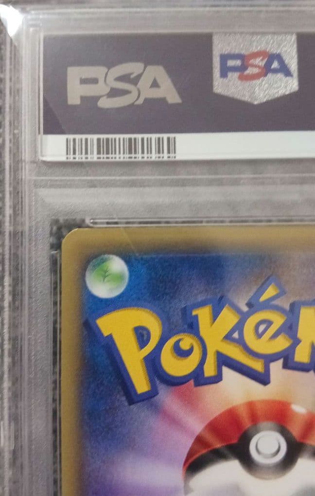 【PSA10】M Gengar EX /M ゲンガー EX 白いゲンガー 【PSA10】M Gengar EX /M ゲンガー EX 白いゲンガー