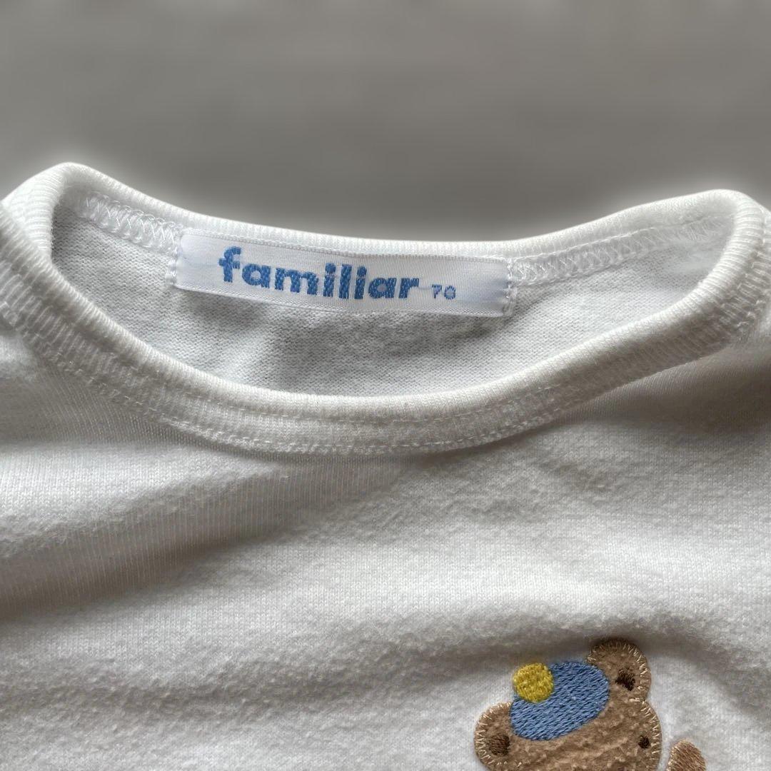 袖付ロンパス〈familiar Made with Liberty Fabrics