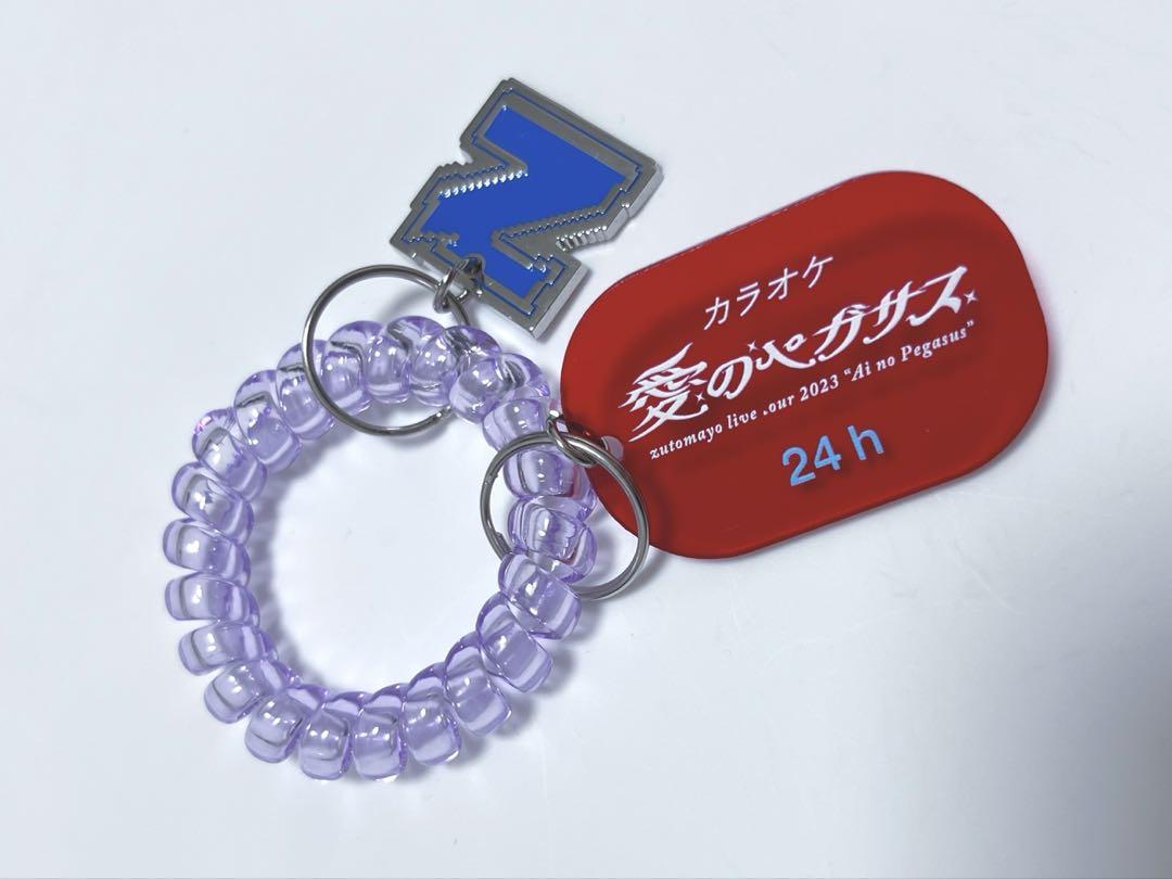 SMちゃん！様 リクエスト 3点 まとめ商品 - メルカリ