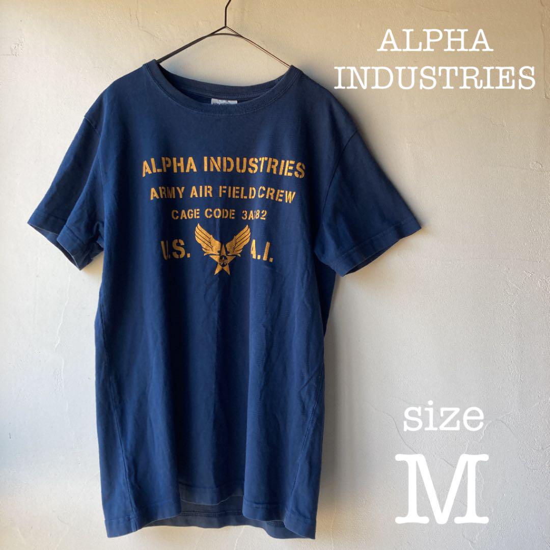 アルファ インダストリーズ ミリタリー army ロゴ Tシャツ