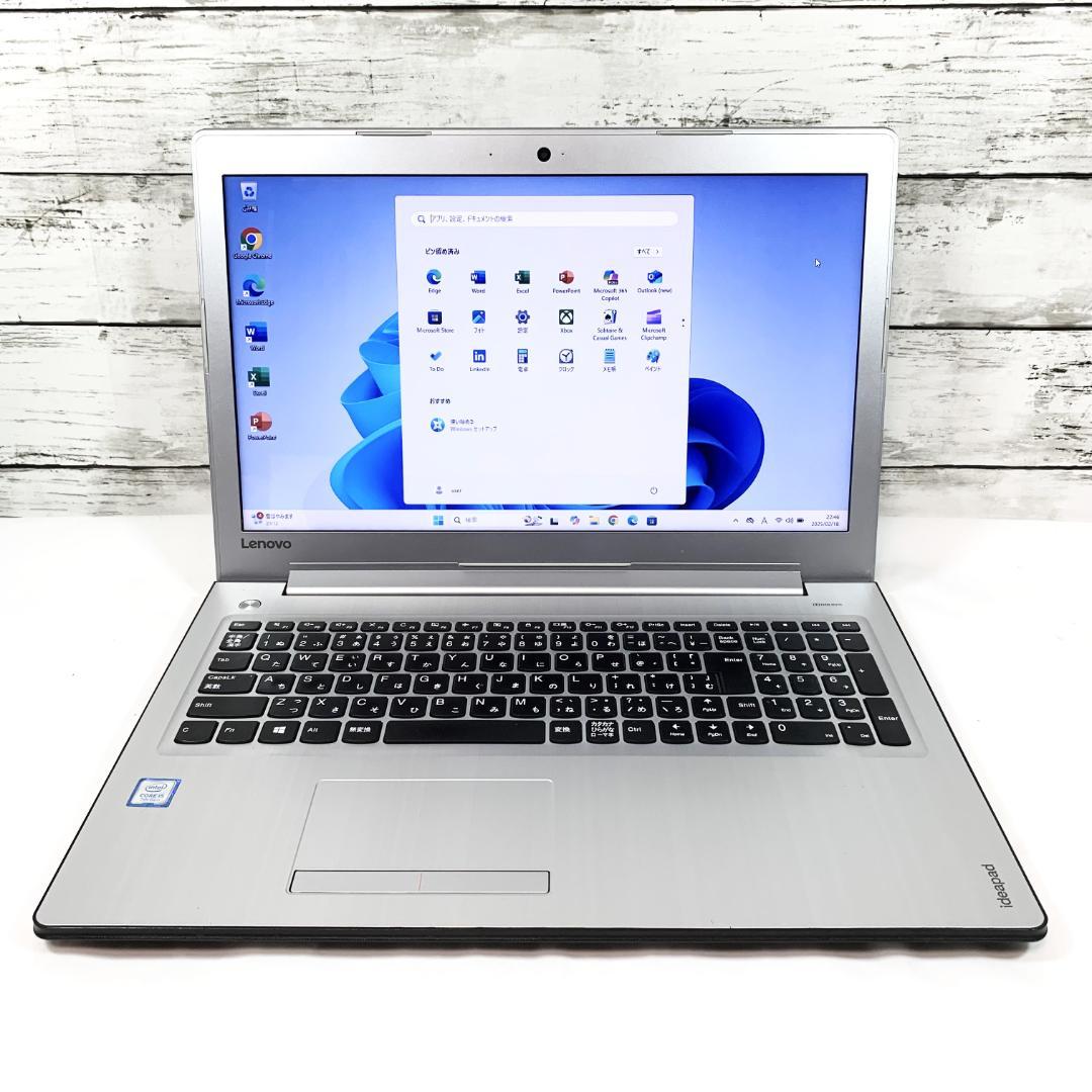 【オフィス付き✨】ノートパソコン　Windows 11　Webカメラ／テンキー✨