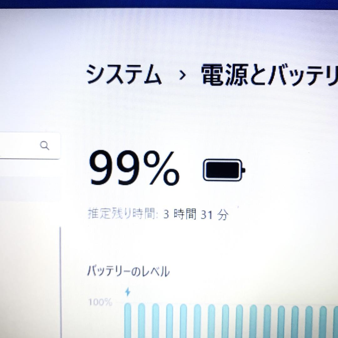 【オフィス付き✨】ノートパソコン　Windows 11　Webカメラ／テンキー✨