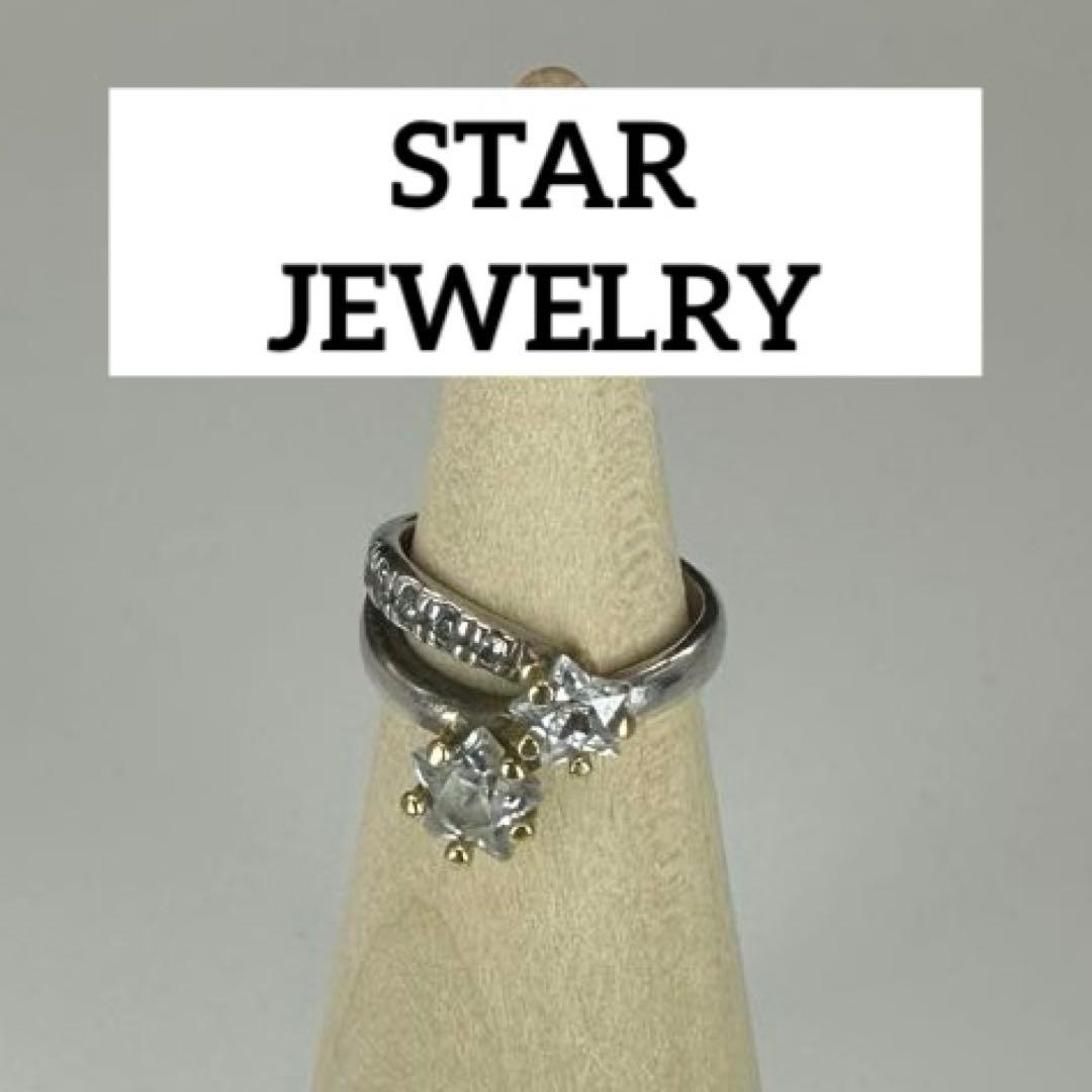 STAR JEWELRY(スタージュエリー) リング ハート シルバー×K10アクセサリー