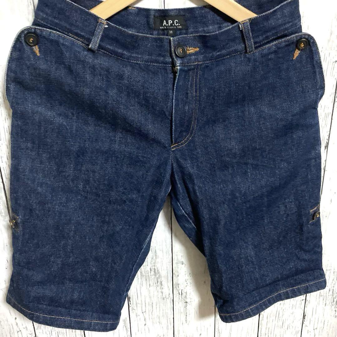 A.P.C. アーペーセー 赤耳 デニムショートパンツ ロールアップ可変付き