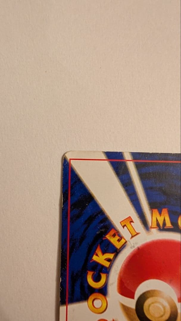Thumbnail of 